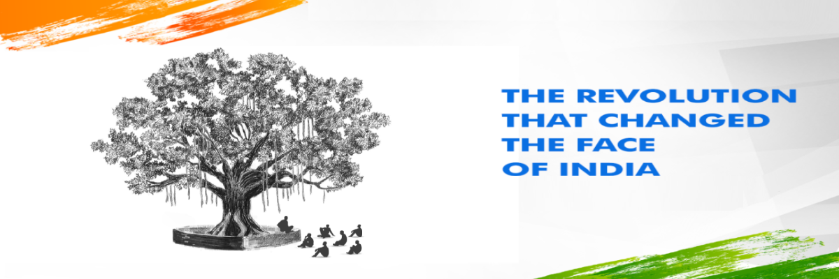 ಹರದನಹಳ್ಳಿ ಗ್ರಾಮಪಂಚಾಯತಿ ಡಿಜಿಟಲ್ ಲೈಬ್ರರಿ